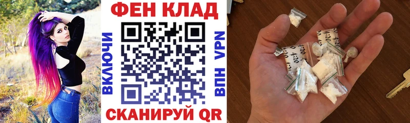 Amphetamine Розовый  Алексеевка 