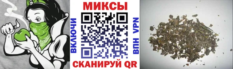 как найти закладки  Алексеевка  БУТИРАТ BDO 
