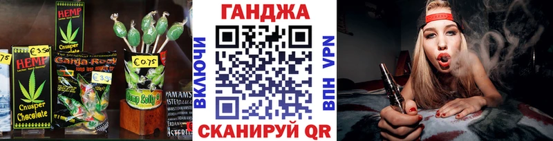 Еда ТГК конопля  Алексеевка 