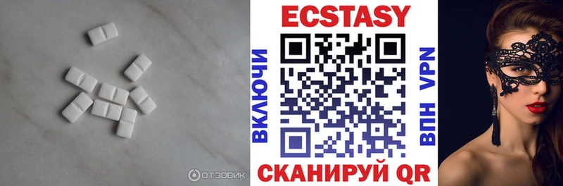 Ecstasy 300 mg Алексеевка