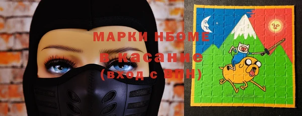 эйфоретик Алексин
