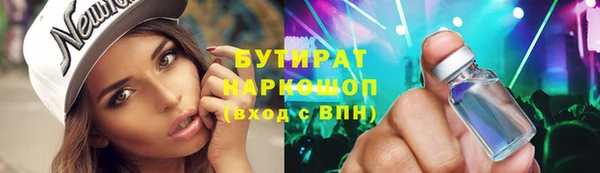 соль ск Алзамай