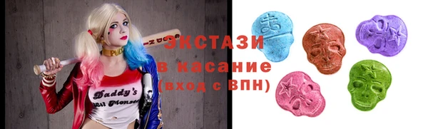 марки lsd Алексеевка