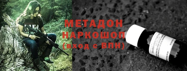 эйфоретик Алексин