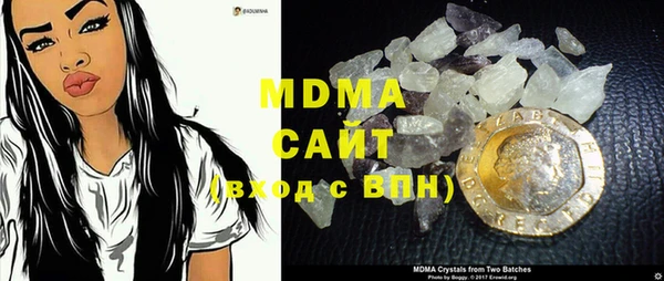 соль ск Алзамай