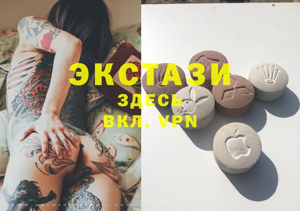 марки lsd Алексеевка