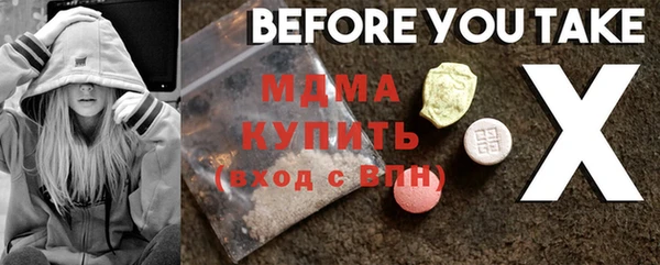 марки lsd Алексеевка