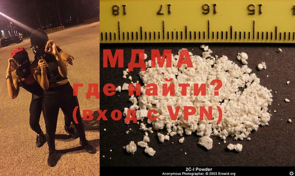 марки lsd Алексеевка