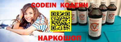 скорость mdpv Абакан