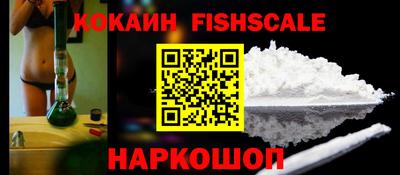 прущая мука Аргун