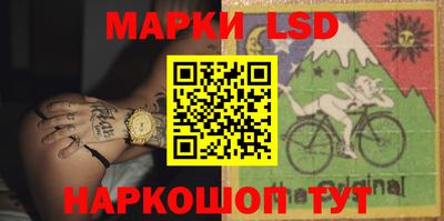 прущая мука Аргун