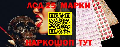 мефедрон VHQ Апрелевка