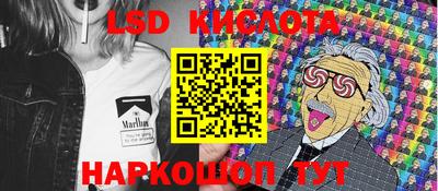 прущая мука Аргун