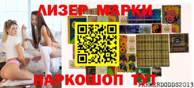 прущая мука Аргун