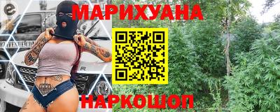скорость mdpv Абакан