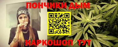 прущая мука Абинск