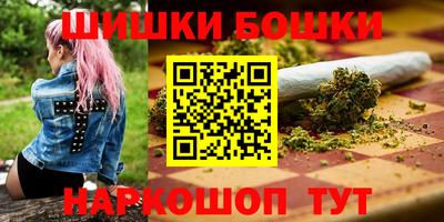 мескалин Азнакаево