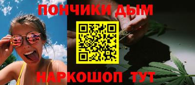 мескалин Азнакаево