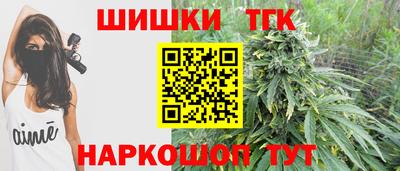 скорость mdpv Абакан