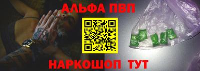 скорость mdpv Абакан