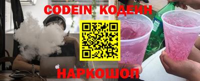 скорость mdpv Абакан