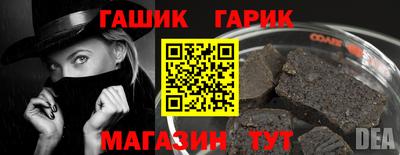 мескалин Азнакаево