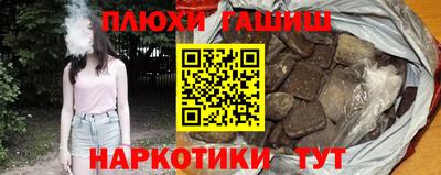 скорость mdpv Абакан