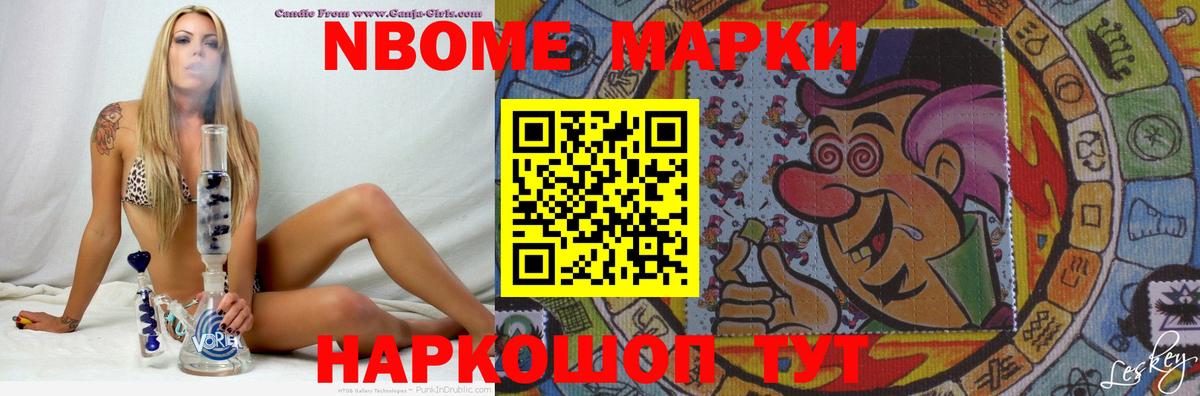 ЛСД экстази кислота  ЛСД экстази ecstasy  Алексеевка  Вход с VPN 