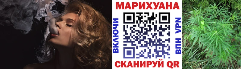 Канабис ГИДРОПОН OMG зеркало Алексеевка